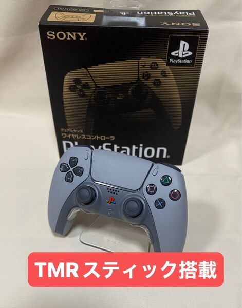 PS5 デュアルセンス コントローラー 30周年 リミテッドエディション TMRスティック カスタムコントローラー