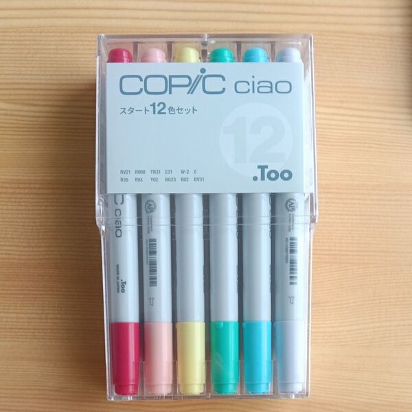 COPIC ciao スタート12色セット アルコールマーカー 新品