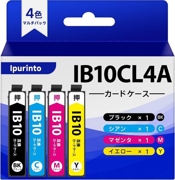 エプソン IB10CL4A 4色セット 互換インクカートリッジ EPSON カードケース EW-M530F