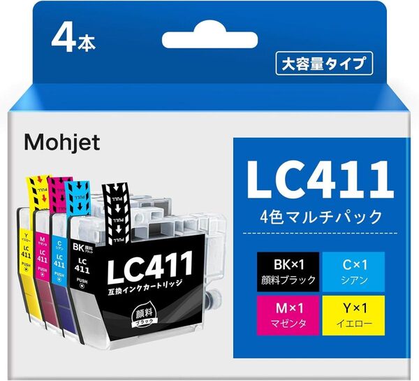 ブラザー LC411-4PK 4色セット 大容量互換インクカートリッジ Brother 残量表示