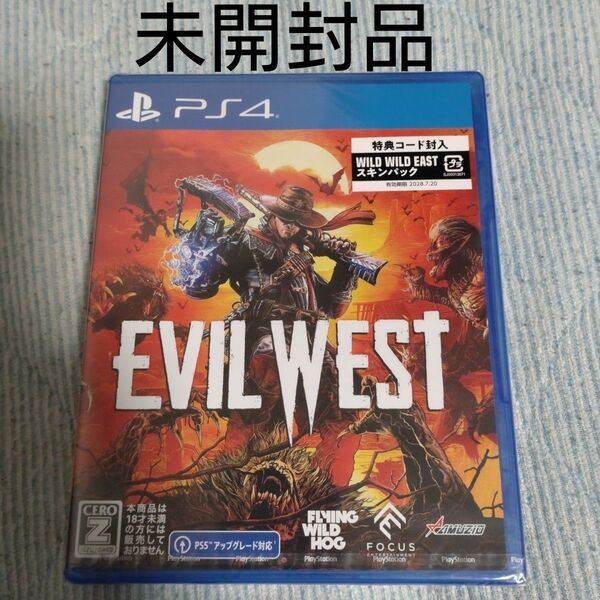 未開封品 Evil West PS4