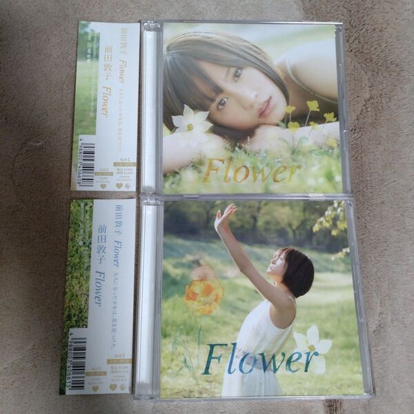 前田敦子/Flower Act 2&3 DVD付初回限定盤マキシ2枚セット