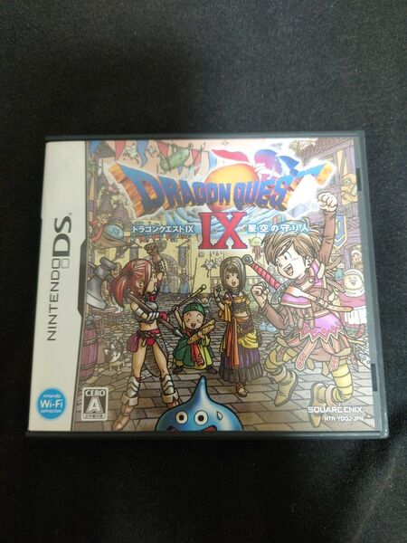 ドラゴンクエストIX 星空の守り人 DS ドラクエ9