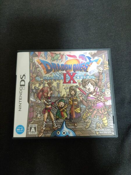 ドラゴンクエストIX 星空の守り人 DS ドラクエ9