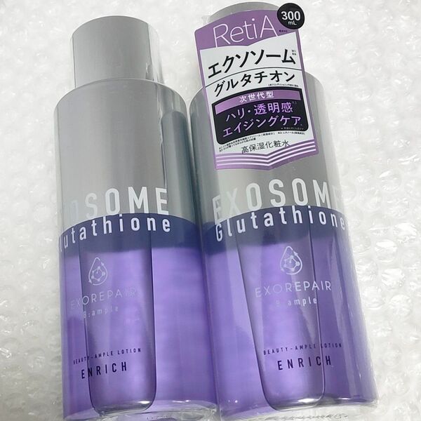 B:ample Bアンプル エクソリペア 美容原液ローション エンリッチ