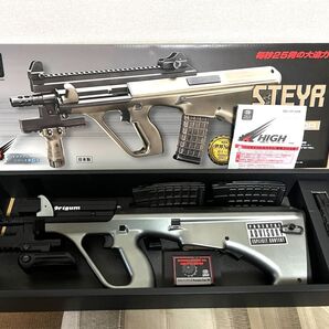 東京マルイ ステア ハイサイクル 中古訳あり