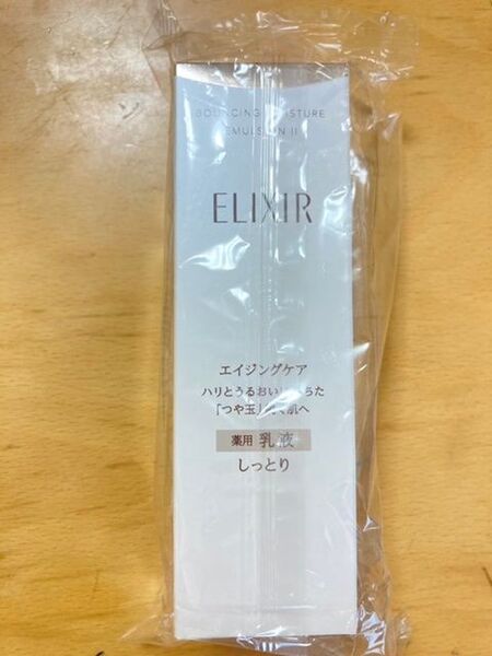 エリクシール リフトモイスト エマルジョンSP Ⅱ 乳液 130ml