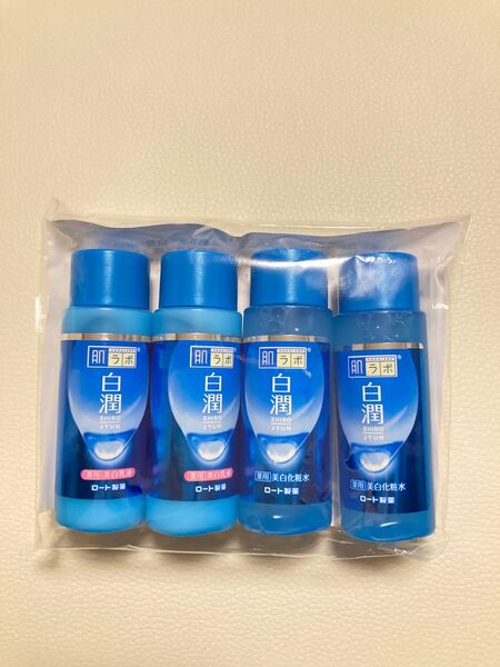 新品 肌ラボ 白潤 化粧水 乳液 20mL×4本組