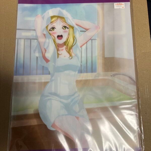 ラブライブサンシャイン クリアホルダー ver.7 小原鞠莉 クリアファイル