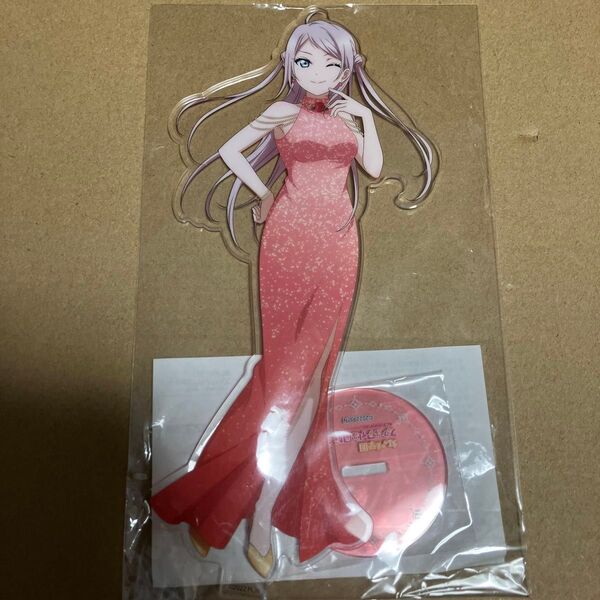 ラブライブ 虹ヶ咲購買部 BIGアクリルスタンド 鐘嵐珠 バースデーイラスト