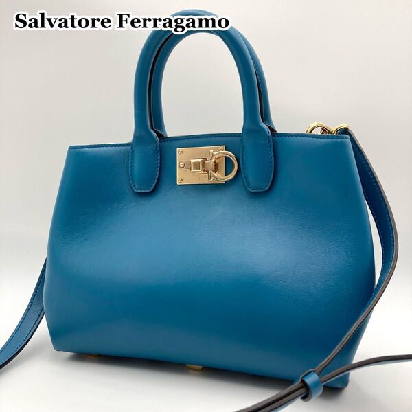 現行!レア色【超美品】Salvatore Ferragamo フェラガモ スタジオバッグ ミニ 本革 水色 2way 斜め掛け