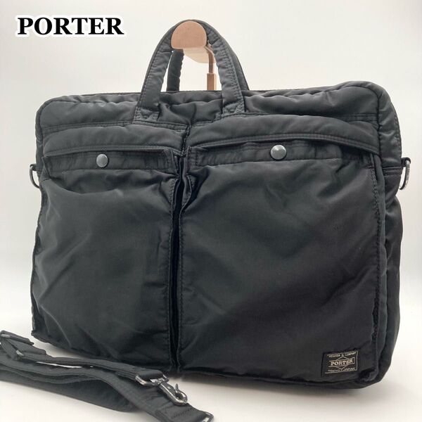 人気定番【美品】PORTER ポーター 吉田カバン TANKER タンカー ビジネスバッグ ブリーフケース ナイロン 黒 2way