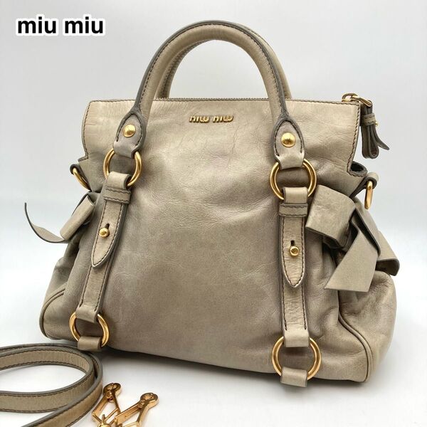人気モデル【美品】miu miu ミュウミュウ ハンドバッグ ヴィッテロリュクス ハンドバッグ レザー 2way サイドリボン