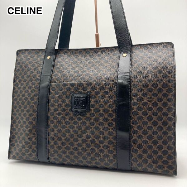 【美品】CELINE セリーヌ トートバッグ ブラックマカダム トリオンフ PVCレザー 総柄 大容量 A4 肩掛け ゴールド金具