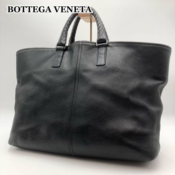 レア【美品】BOTTEGA VENETA ボッテガヴェネタ マルコポーロ トートバッグ オールレザー 黒 大容量 イントレチャート