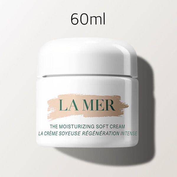 【used】LA MER ザモイスチャライジングソフトクリーム 60ml