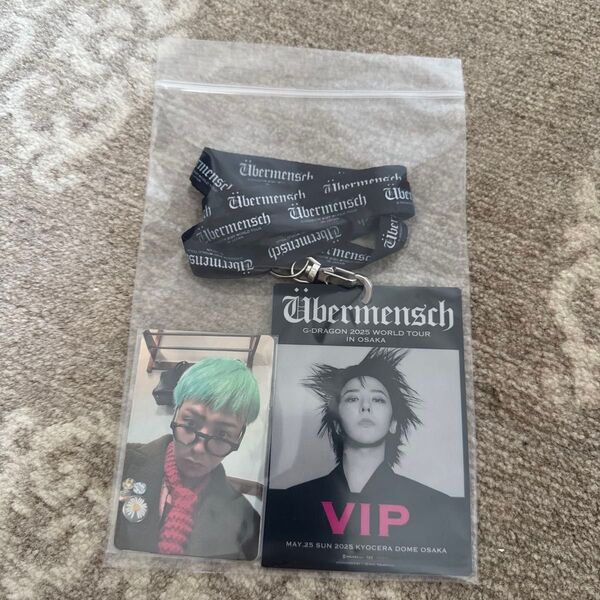 G-DRAGON 2025WORLD TOUR IN OSAKA 5/25VIPパス トレカ