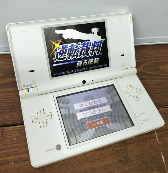 ニンテンドーDSi ホワイト DSi Nintendo DSi 任天堂 DSi