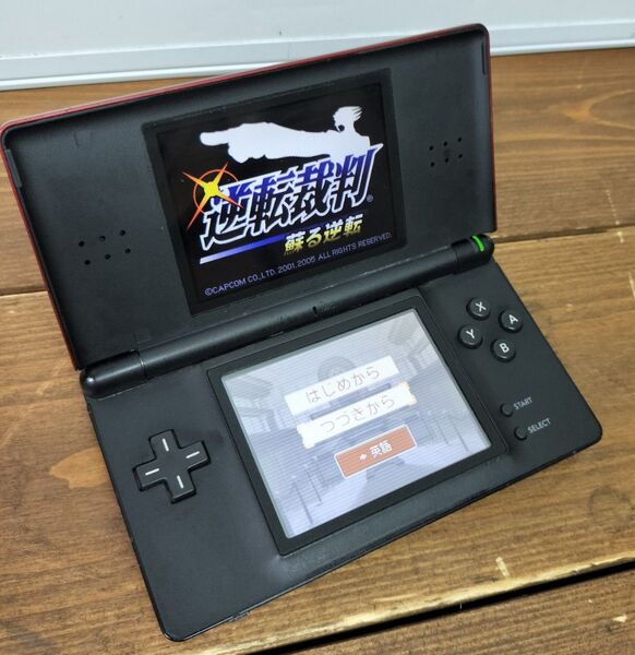 ニンテンドーDS Lite クリムゾンブラック DSLite Nintendo DS 任天堂