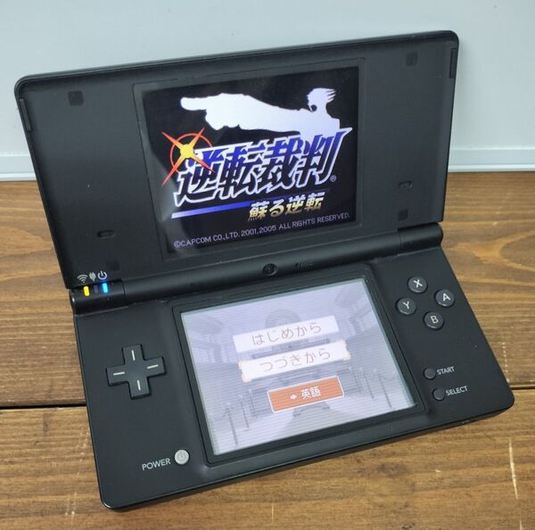 ニンテンドーDSi ブラック DSi Nintendo DSi 任天堂
