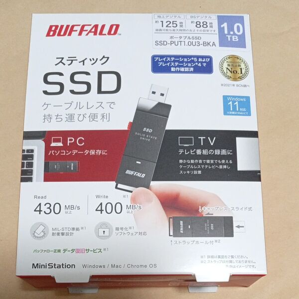バッファロー ポータブルSSD 1TB スティックSSD SSD-PUT1.0U3-BKA