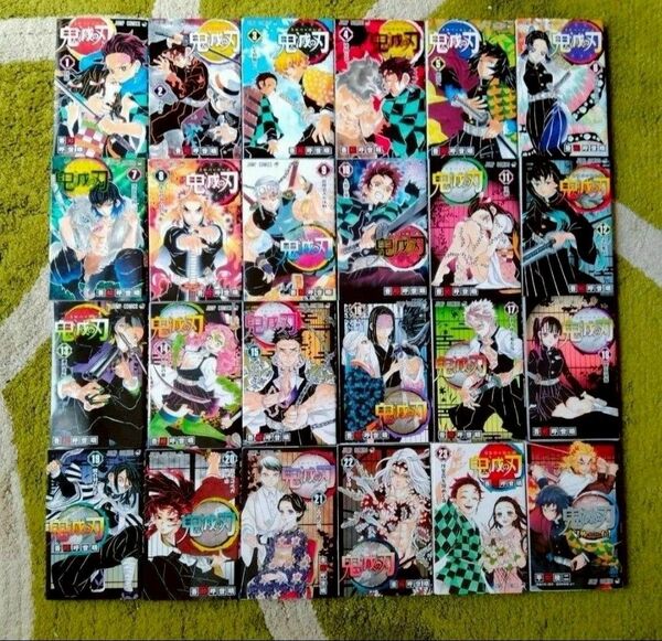 ☆超美品☆ 鬼滅の刃(全巻 1〜23巻+外伝)吾峠呼世晴 ※全巻セット 単行本 コミック 漫画 集英社 少年ジャンプ ~送料無料〜