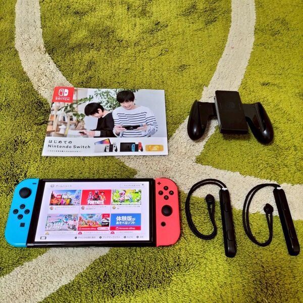 ☆超美品☆任天堂『有機ELモデル Nintendo Switch』 ※ニンテンドー スイッチ 本体 ※即決 〜送料無料〜