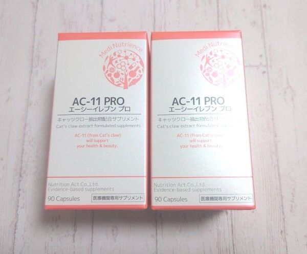 AC-11PRO エーシーイレブンプロ2個セット