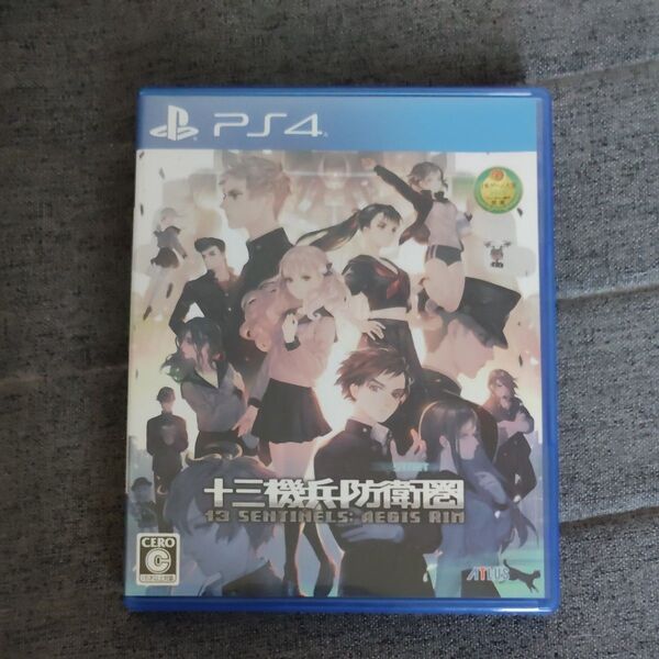 十三機兵防衛圏 PS4