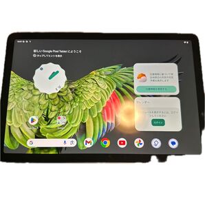 Google Pixel Tablet 128GB Wi-Fiモデル ピクセル タブレット