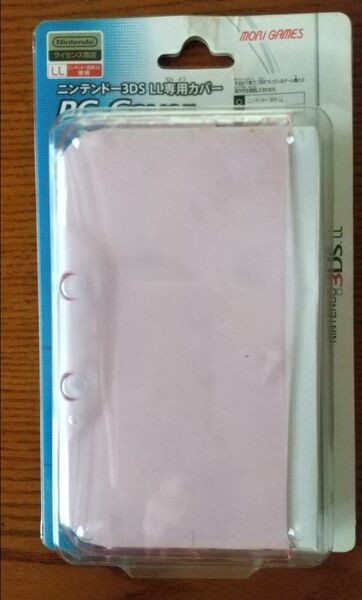 ニンテンドー3DS LL 専用保護カバー ピンク 新品未使用