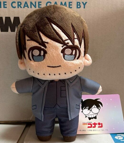 名探偵コナンKIRAMUCCHI ぬいぐるみ 諸伏景光 スコッチ【新品】 ぬいぐるみ