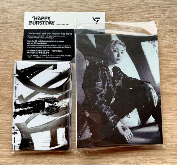 SEVENTEEN HAPPY BURSTDAY DAREDEVIL盤 スングァン バインダー トレカ