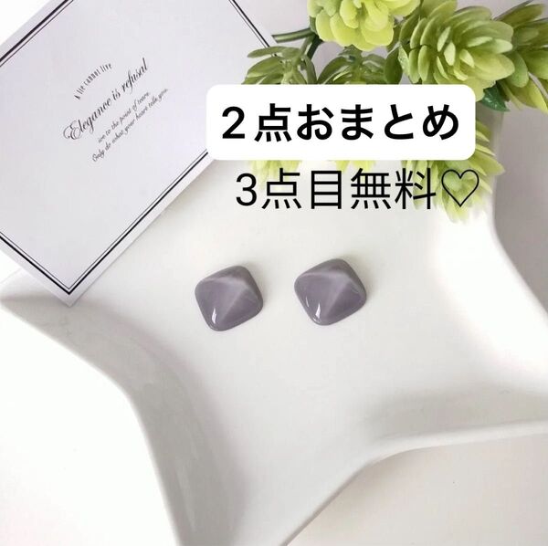 2点おまとめ★サージカルステンレス 樹脂フックピアス★3点目無料★ハンドメイドピアス 夏 クリア 氷 アイス ICE