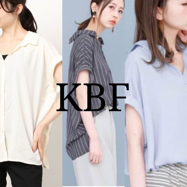 ゆったり!KBF★スキッパーシャツ チュニック ドルマン シャツ 半袖 オフホワイト オーバーサイズ とろみ フレンチスリーブ