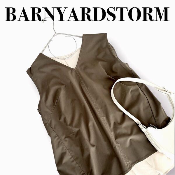 【美品】BARNYARDSTORM ノースリーブ ブラウス★ゆったりフレア タンクトップ プルオーバー シフォン 切り替え 夏 F