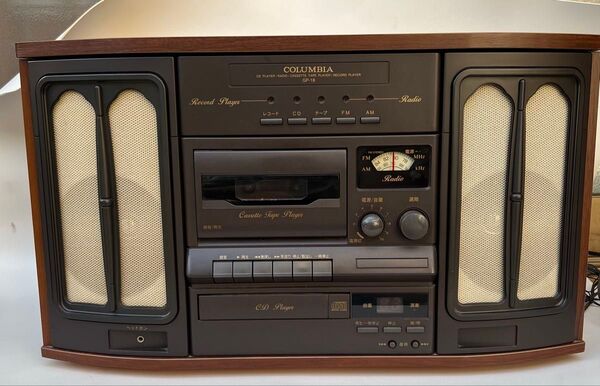 COLUMBIA コロンビア レコードプレーヤー スピーカー付き CD カセット ラジオ ステレオシステム 音聴箱 gp-18