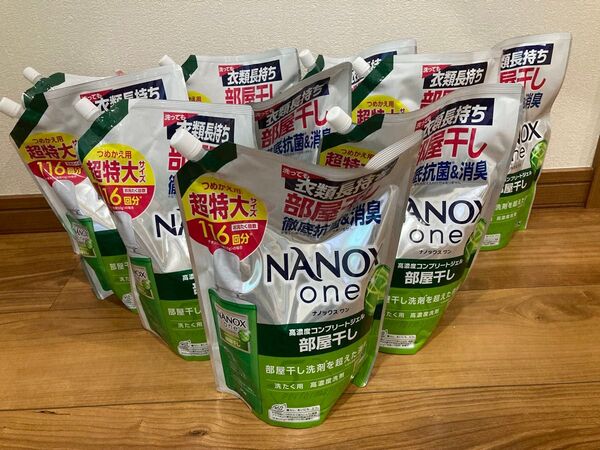 ナノックスワン 洗剤 部屋干し つめかえ 1160g 10つ