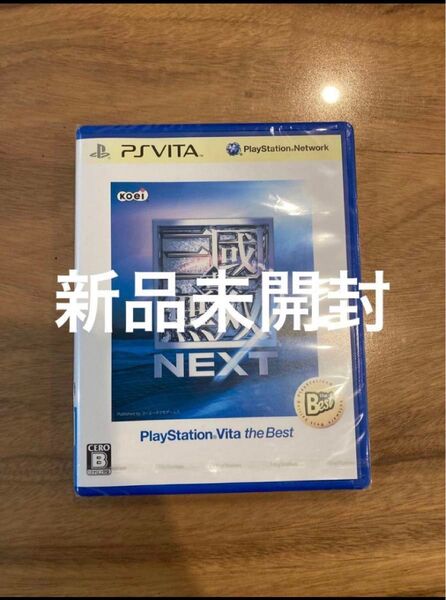 真・三國無双NEXT PSVita the Best - PS Vita