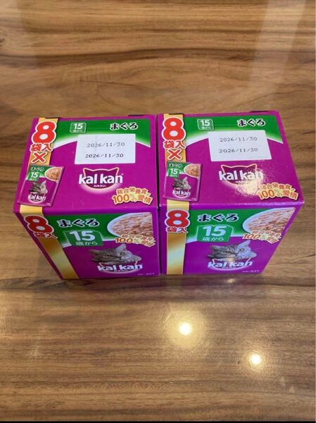 カルカン 猫 パウチ 総合栄養食 やわらかパテ 70g 16袋