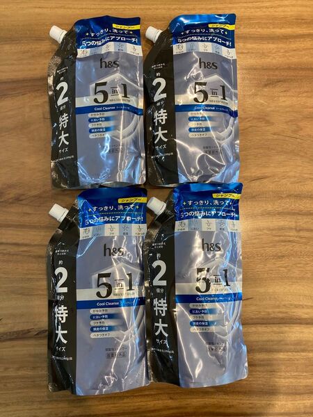 h&s 5in1 クールクレンズ シャンプー 詰替 特大2倍4個