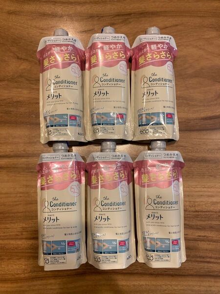 メリット コンディショナー 340ml 6本