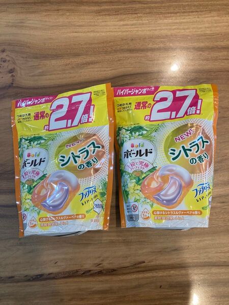 P&G ボールド ジェルボール シトラス&ヴァーベナ 詰め替え 30個入 2袋