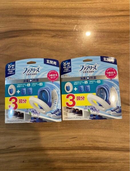 ファブリーズ消臭芳香剤 玄関用 消臭+抗菌 フレンチリネン&ソープ×2箱