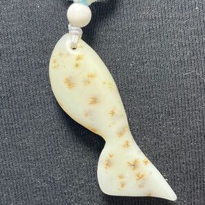 手編み!和田玉ペンダント★桂花お魚パーツ
