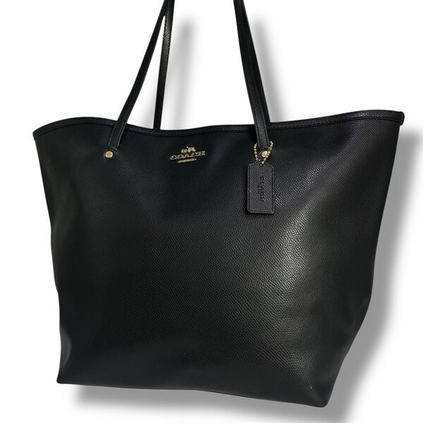 【美品】A4収納可 COACH コーチ トートバッグ オールレザー 本革 ブラック 黒 肩掛け ビジネス 通勤通学 大容量