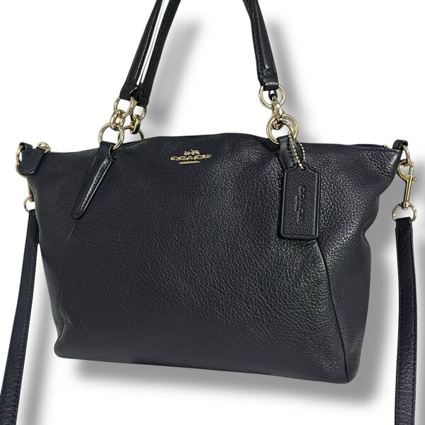 【美品】COACH コーチ 2way トート ショルダーバッグ レザー 本革 黒 ブラック 肩掛け 斜め掛け ロゴ金具 チャーム付