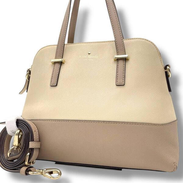 【美品】kate spade ケイトスペード 2way ハンド ショルダーバッグ レザー 本革 斜め掛け 肩掛け ロゴ アイボリー