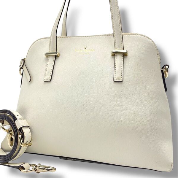【人気】kate spade ケイトスペード 2way ハンド ショルダーバッグ レザー 本革 肩掛け 斜め掛け ホワイト 白系