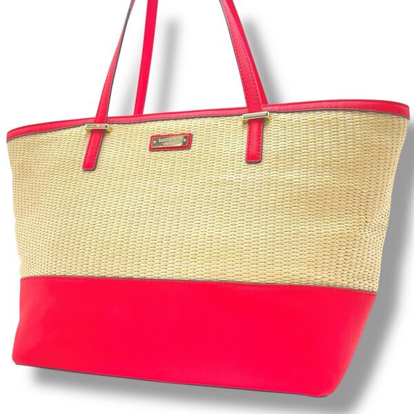【美品】A4収納可 kate spade ケイトスペード トートバッグ カゴバッグ ストロー×レザー 大容量 通勤通学 マザーズ